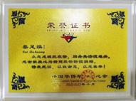 图片 4.png 图片 4.png